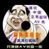 最准一肖一码100噢门49图库